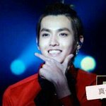 [EXO] 0420<b>love</b>0412년