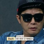 [EXO] 시우민 이런<b>개그</b> 좋아하는구낰ㅋㅋㅋ