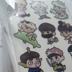 [EXO]  이제 종인이랑 폰똑같이 해야지ㅜㅜㅜㅜㅜ