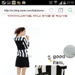 [꼭봐라꼭] <b>반티</b>사진좀바줄래 참고로난여자
