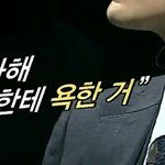 [EXO] 야 지금 까는 갤년들아