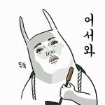 [드루와] <b>시험공부</b>안햇다고하는애들