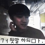 [EXO] 그냥 한번 <b>매치</b>시켜봤어