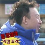 [EXO] 아 그냥 올해도 인생<b>배팅</b>