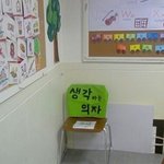 [EXO] 헐 준면이랑 나랑 공통점 찾음