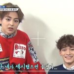 [시우민] 방금 뇌섹남에 <b>잠깐</b> 나온 시우민 ㅋㅋ