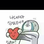 [EXO] 미친 준면이 <b>미간</b>찌푸린거 개섹시