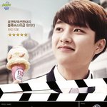 [도경수] <b>배라</b> 이달의맛~ 경수사진 올라옴 