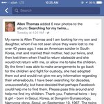 미국인 할아버지가 쌍둥이 한국인자녀를 찾아요!