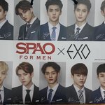 [EXO] <b>스파오</b> 단체사진