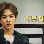 [시우민] 크라임씬2 <b>시청률</b>상승 기사!!!!