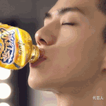 [EXO] 장사장 타레기는 <b>중궈</b> 씨엪에서도 한국멤버 