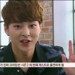 [EXO] 이머리 졸귄데 안해<b>주네</b>