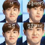 [엑소] <b>엑셀</b>들아 우옆엑 좋아?