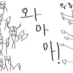 [드루와] (19금)타투하다 <b>흥분</b>한썰