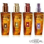 [EXO] 종대가 쓰는 <b>에센스</b>