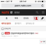 [드루와] 나가수지망생글쓴인데