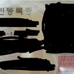 [모든팬덤] 남초및 남자들의 걸그룹 반응에 대한 논란정리