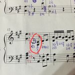 [EXO] 마이앤써 <b>악보</b>