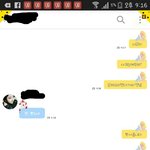 [조언부탁해] <b>친구</b>가짝<b>남</b>이랑사귄데(사진있