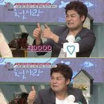 [EXO] 애들 라경수 하나만 골라조