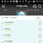 [EXO] 애들아 ㅈiㄴ1 <b>에서</b> 스밍돌려도
