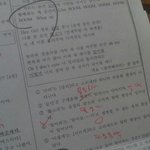 [EXO] 둥? <b>국어시험</b>에 콜미베이비ㅋㅋㅋㅋㅋ