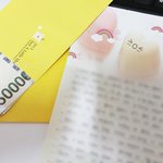 20대 중반. 헛되게 살지 않았음을 일깨워주는 나의 친구