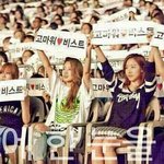 [큐브라인] 비스트 짱팬 에이핑크
