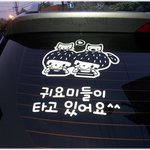 [재치만땅] * 재미있는 사진 ^^ *