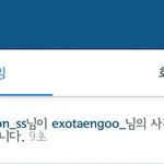 ㅋㅋㅋㅋㅋㅋㅋㅋ++추가 <b>태연</b> 인스타 업뎃) <b>태연</b> 좋아요; 아직 연애중인거...