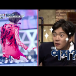 [EXO] 나이거보고소리<b>질럿</b>다