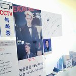 [EXO] 야ㅑㅑ나다니는독서실아줌마가 세훈이랑