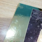 [EXO] 오프라인에서 앨범 샀는데 ㄴ 교환 가능?ㅅㅂ