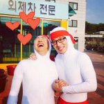 [비상대피소] <b>우와</b> 나 여기 처음와봄
