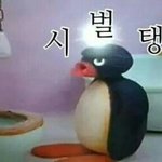 [EXO] 근데 진짜 친할<b>지도</b> 몰라