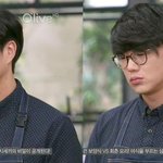 이사람누구야?