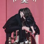 [모든팬덤]엠카에서 벌써 키스퍼포나옴