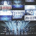 [EXO] 우리<b>팬덤</b>이름 졸라길었던거 기억나냐