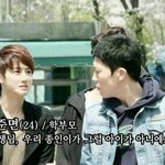 [EXO] 원래 애새끼였는데 쟤 심정이 딱 이거라니까