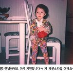 [드루와] 얘 어릴때 추사랑하고 닮았음