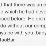 [EXO] 타오 해석1