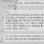 깨달았습니다.. 저 같은 분들께 전해드리고 싶어서 적어요..