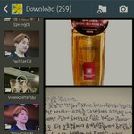[EXO] 야내 갤러리 이상함..왜이럼
