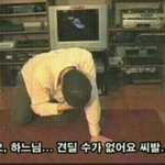 [댓글부탁해] 언제가 <b>절교</b>해야 할 때라고 생각해?