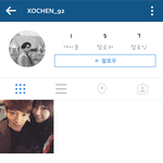 [EXO] 저병<b>신년</b> 지가 아이디파놓은거임