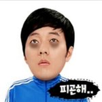 나<b>간당</b>