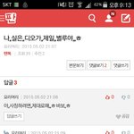 [EXO] 얘네진짜 쑈한다ㅅㅂㅋㅋㅋㅋㅋㅋㅋㅋ