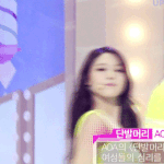 [<b>AOA</b>] 김떠련 이 짤 미친듯