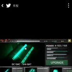 [EXO] 샤E니네는 <b>색도</b>튀고 경광봉도ㅈㄴ든다